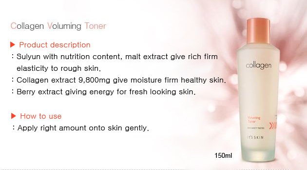 its skin collagen voluming toner 150 ml Clarimatte Invisible Pores Detox Mask - 1.7 oz. by Ren (pack of 2)